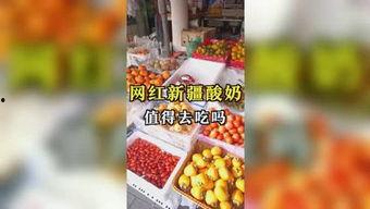 吃瓜娱乐简介,吃瓜群众眼中的明星幕后故事