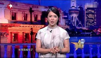 娱乐圈的纪检委书记,揭秘娱乐圈背后的真相与规则