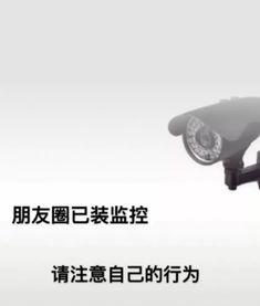 接机男朋友背景音乐,接机男友的甜蜜序章